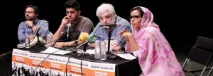 Queremos Acoger Ya