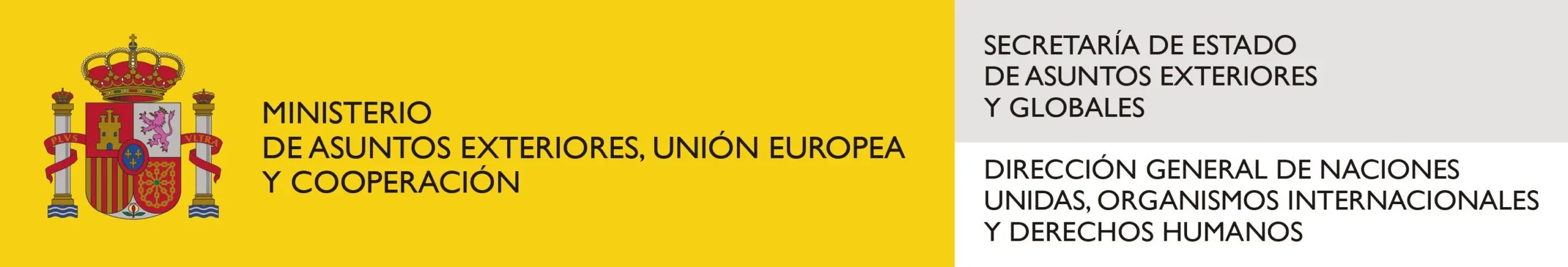 LOGO MAEUEC + SEAEX + DG NNUU