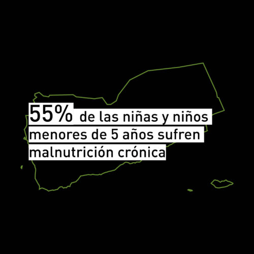 Yemen20254-500x500