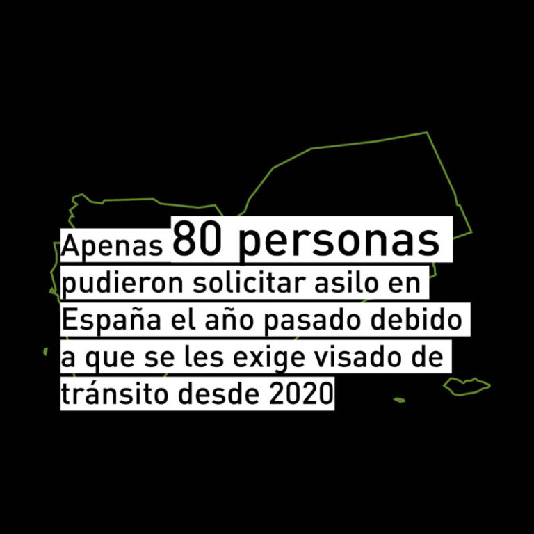 Yemen20256-800x800