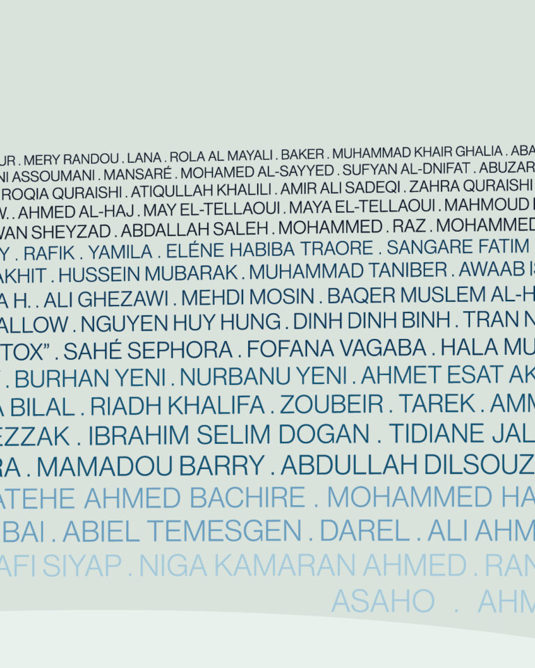 2025_Aylan-03_Ig