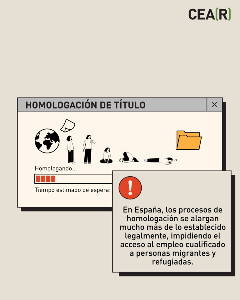 dia-de-la-educacion1