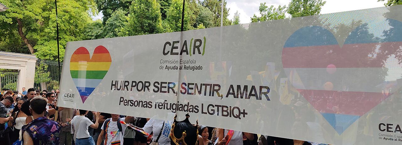 DÍA INTERNACIONAL DEL ORGULLO LGTBIQA+